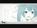 純情スカート歌ってみた。【えなもん】
