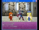 ナタリーがセオドアの命令でゲイ本を取り戻す2