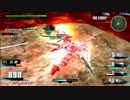 ガンダムVSガンダムNEXT PLUSをプレイしてみた。partNEXT-08