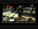 【ゆっくり実況】デッドアイランドＳeason3【part1】