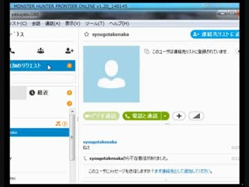 やス君、タスクマネージャーを理解する。