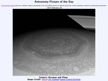 2月20日｢土星の六角形と環｣-Astronomy Picture of the Day