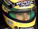 1991　F1第3戦　サンマリノGP　ダイジェスト