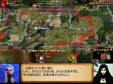 【The lessers campaign】#4 魂の牢獄Part2