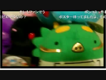 くちびるオバケポンちゃんに付きまとわれる馬　その１