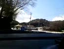 【テスト動画】携帯電話で簡易ドラレコ