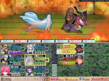 戦国ランス 五十六ルート最終戦 武将追加 改造チートプレイ ニコニコ動画