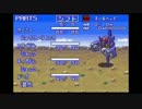 ゆっくりメダロットnavi実況 part9