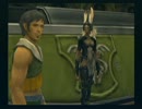 【FF12】FINAL FANTASY XII パート45【実況】