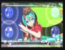 Project DIVA Arcade　エクストリーム練習中３