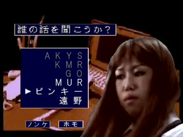 学校であった怖淫夢.mp4人目