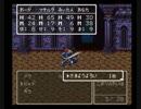 【改造ドラクエ3】K.Mixを実況してみる6【改造DQ3】