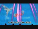 右手【オリジナル】