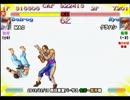 スパIIX バーサス段位戦 2013/02/10 名将・智将・闘将戦 2/5