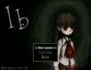【字幕プレイ】Ib　Part1