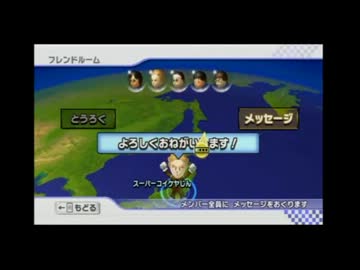 ロック杯遅刻カップ