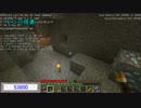 【minecraft】自作ワールドでぬるしば並走。二章の11【ゆっくり実況】