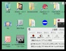 世界観　２