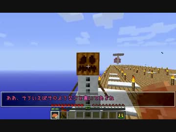 Minecraft 溶岩を使ったお手軽壁作成 マインクラフト ニコニコ動画