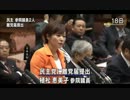 民主党　参院の川崎議員と植松議員　今日、離党届を提出