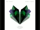 Marc Faenger - Sherbet Straw (Original Mix)