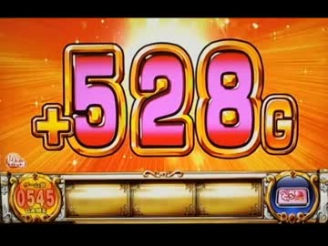 【パチスロ】 シンデレラブレイド 4桁乗せ目指して 18ペンペン目