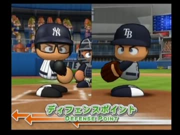 【ゆっくり実況】メジャーリーグでレジェンドpart20【パワメジャ2009】