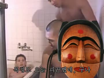 태권도부･성의 비법 (テコンドー部･性の秘法)