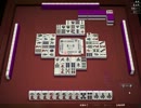 うきでんが脳科学麻雀で九段目指して天鳳実況part13