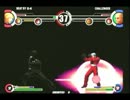 KOF XI【130210-02】第3回三重「KOFXI」大会 野試合