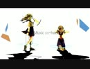 【すちゃ】透明エレジー  歌ってみた