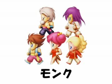 【実況】半額だったからFF5を初プレイ Part25