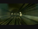 DUBAI METRO　RED LINE　ディラシティセンターから