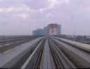 DUBAI METRO RED LINE エアポートターミナル３から
