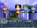 黒バスのダブルクロスロシアンルーレットPart.03