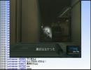 【実況】ミノルギア ソリッド 2 その16【配信】