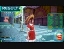 【SSS】僕の王の記録24【22鏡華】