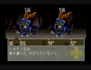 【リンダキューブアゲイン】新時代のアダムとイブを目指す【実況】Part15