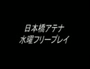 MBAACC日本橋アテナ2/20フリプ（3/3）