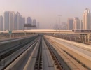 DUBAI METRO RED LINE ナヒールから