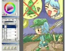 よすどんお絵かき 東方 にとり絵本 ９枚目