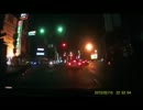 台湾の事故動画まとめ18