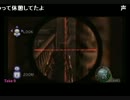 ちゃーはん　地声の瞬間