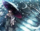 切なティック和風トランス　　「雪花」