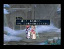 クレアアアで有名なＴＯＲを初見実況プレイ　その４９