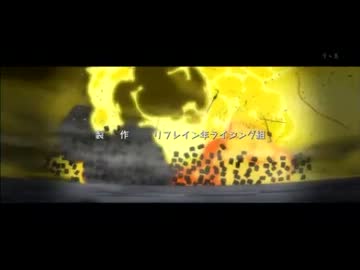 【OP差し替え】これはゾンビですか？×こいこい７