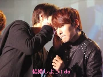 Marry U 【イェウクver.】