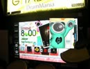 GITADORA  【DrumMania】 Jasper