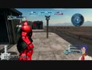 【ゆっくり実況】GBOパート３【壺軍事基地】