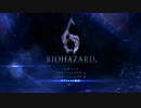 バイオハザード６　ベンチマーク